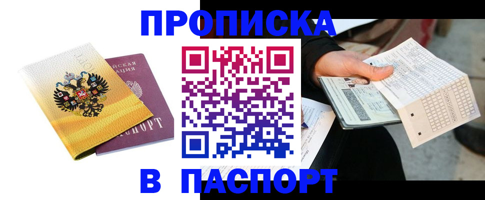 форма 3 в Емве